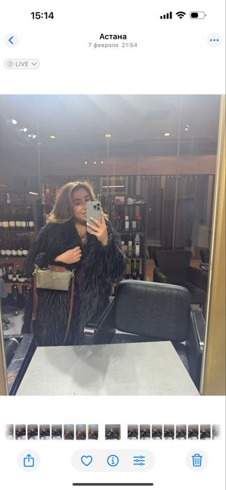 Продам эко шубу