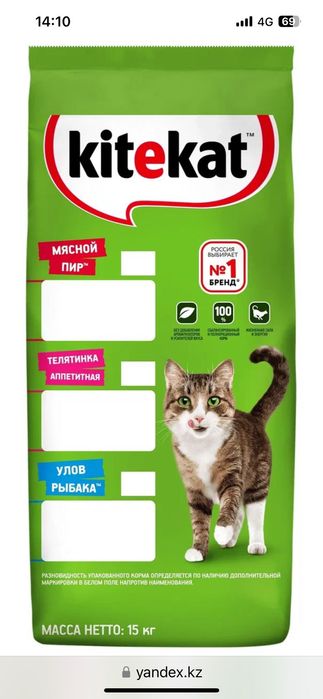 Китикет корм для кошек
