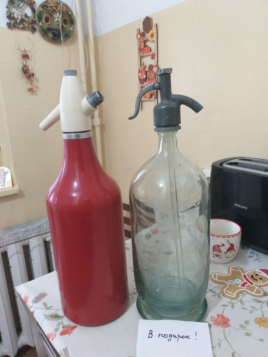 Сифоны советские