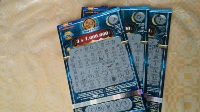 Спорт тото букви