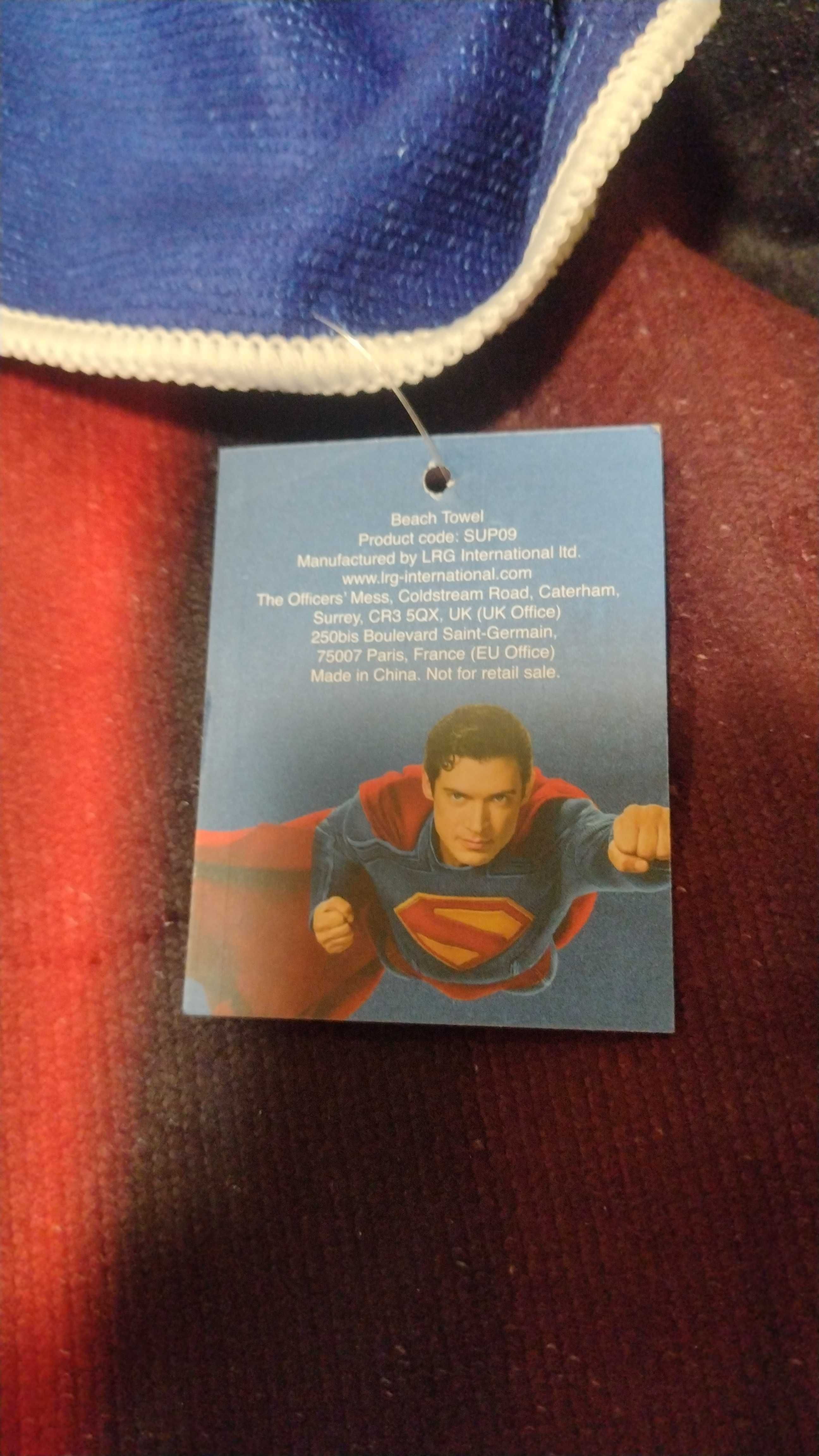 Плажна кърпа "Superman"