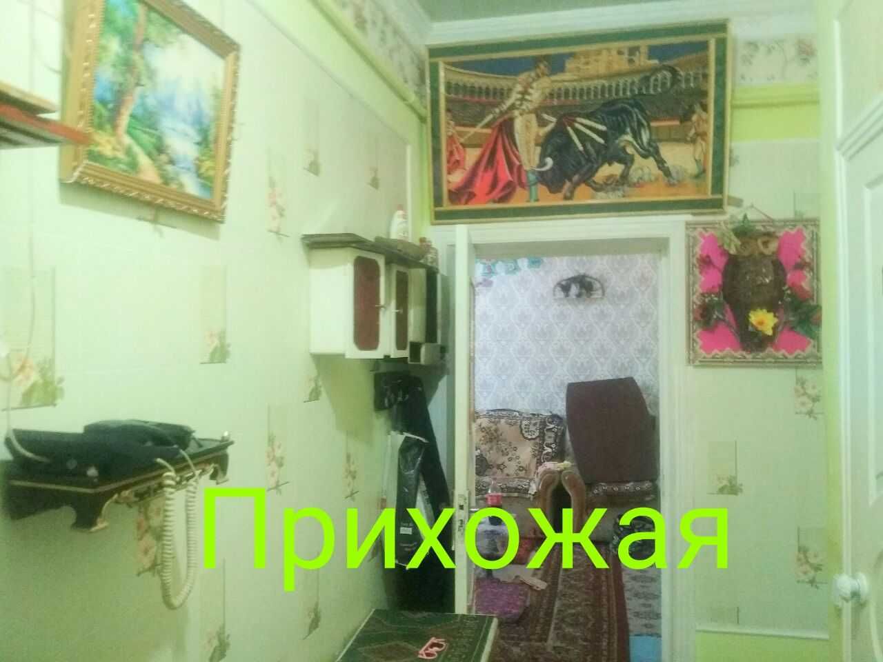 Продам квартиру на берегу реки Чирчик 2/1/2  Раздельная план. Горпарк