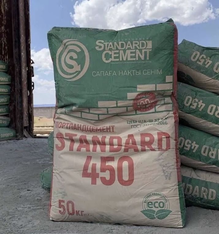 Цемент с доставкой Standart Cement Стандарт Цемент Сухие смеси Сетка