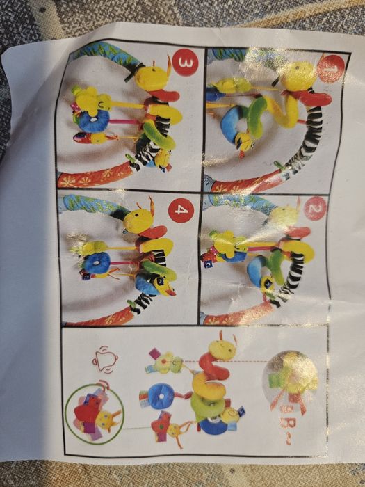 Мека играчка за количка