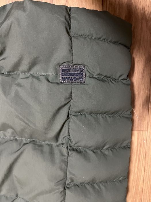 G-star RAW зимно яке