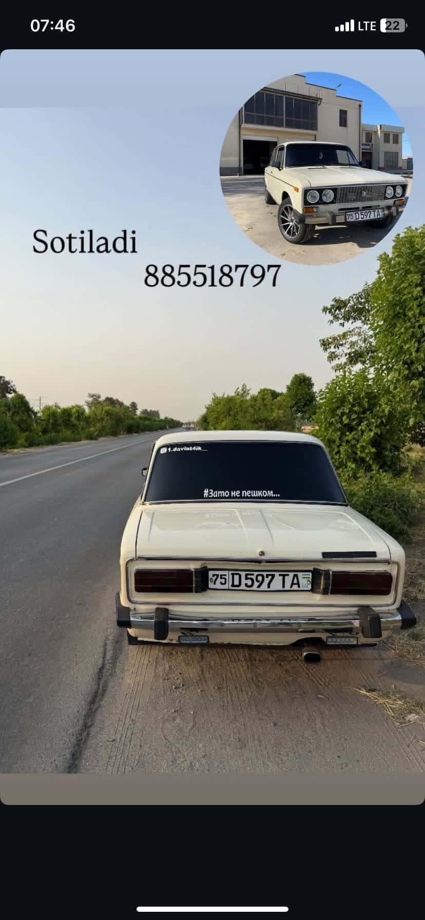 Jugli lada 2106 holati yaxshi