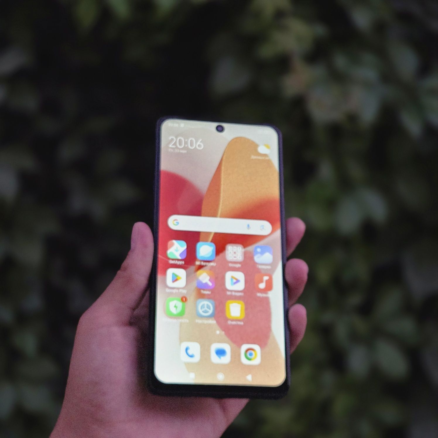 Redmi Note 13 Pro