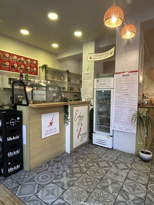 Ресторантско оборудване