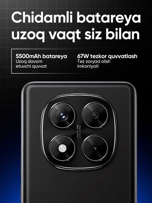 Смартфон Redmi Note 14 Pro, 5500 мА/ч, 45 Вт, AMOLED 120 Hz