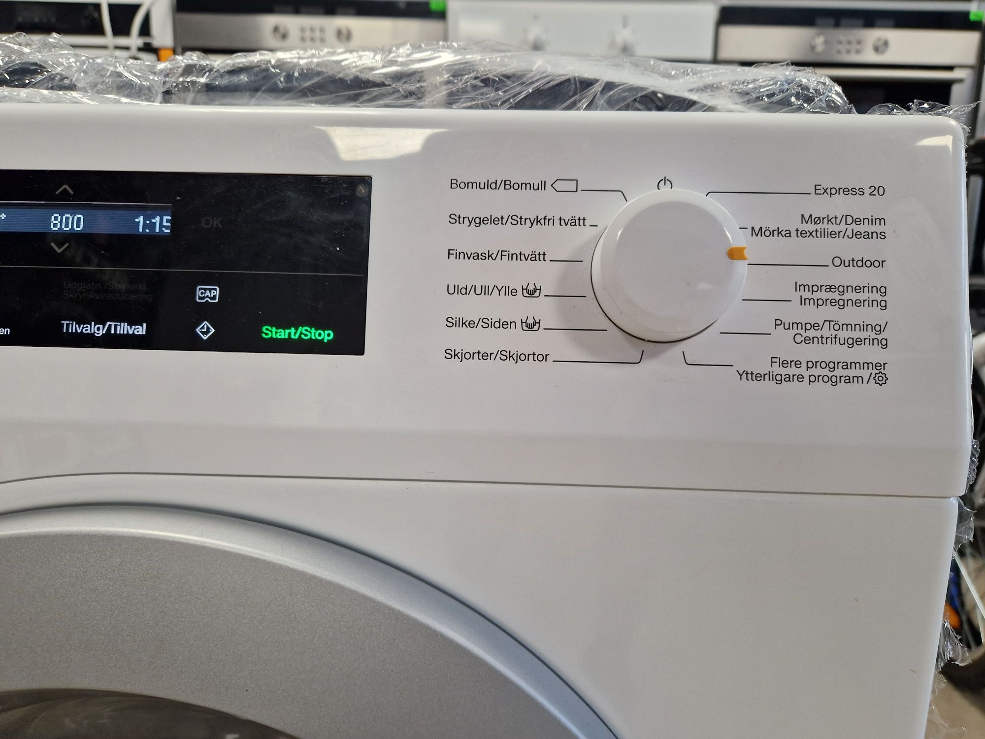 Пералня MIELE W1 8кг А +++