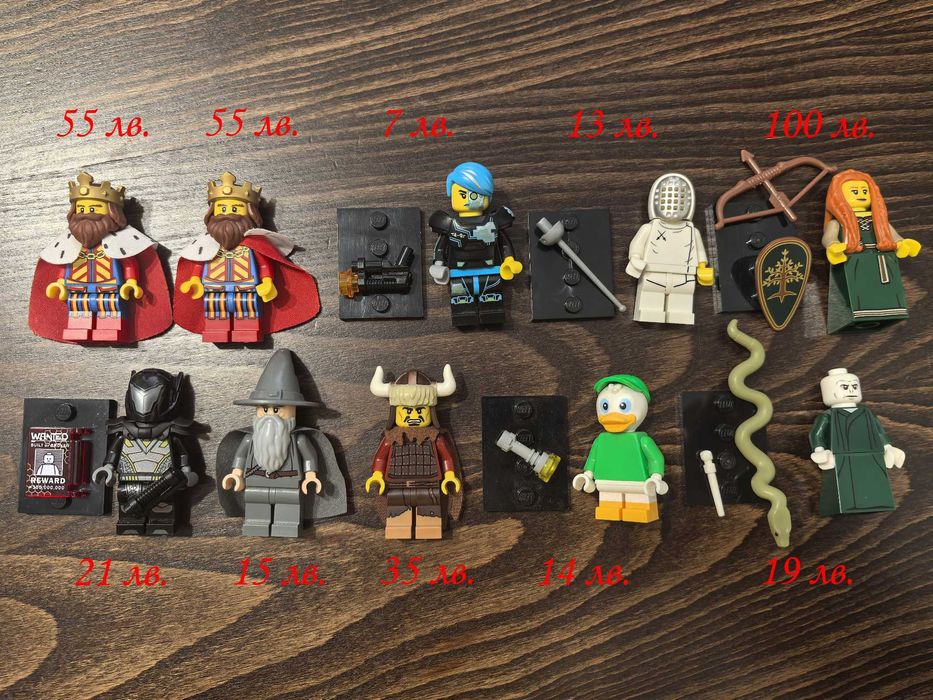 LEGO колекционерски минифигурки и други (пирати, рицари):