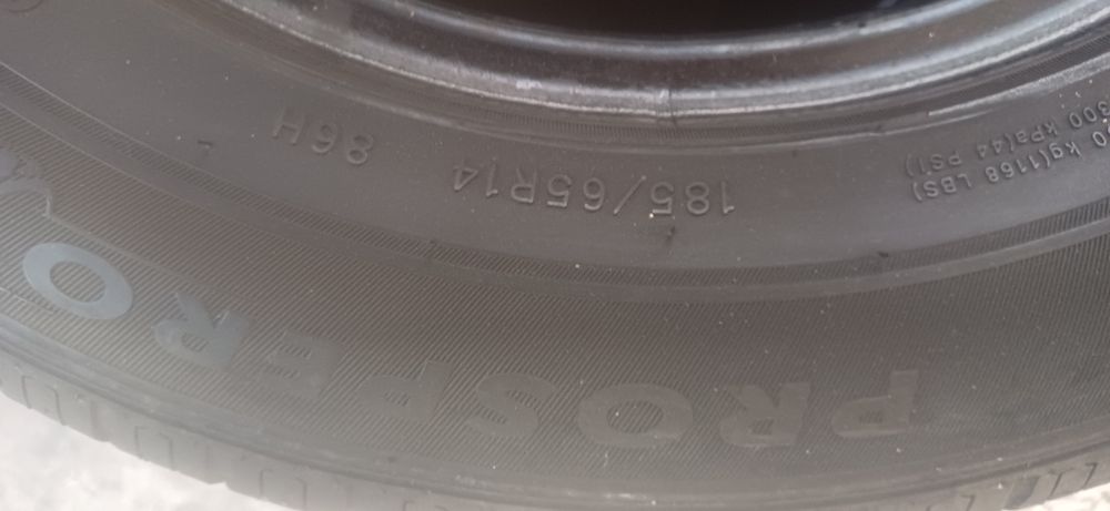 Балон бу. Всезони чётки 10 минам юрмаган 600000 мин составная чётки те