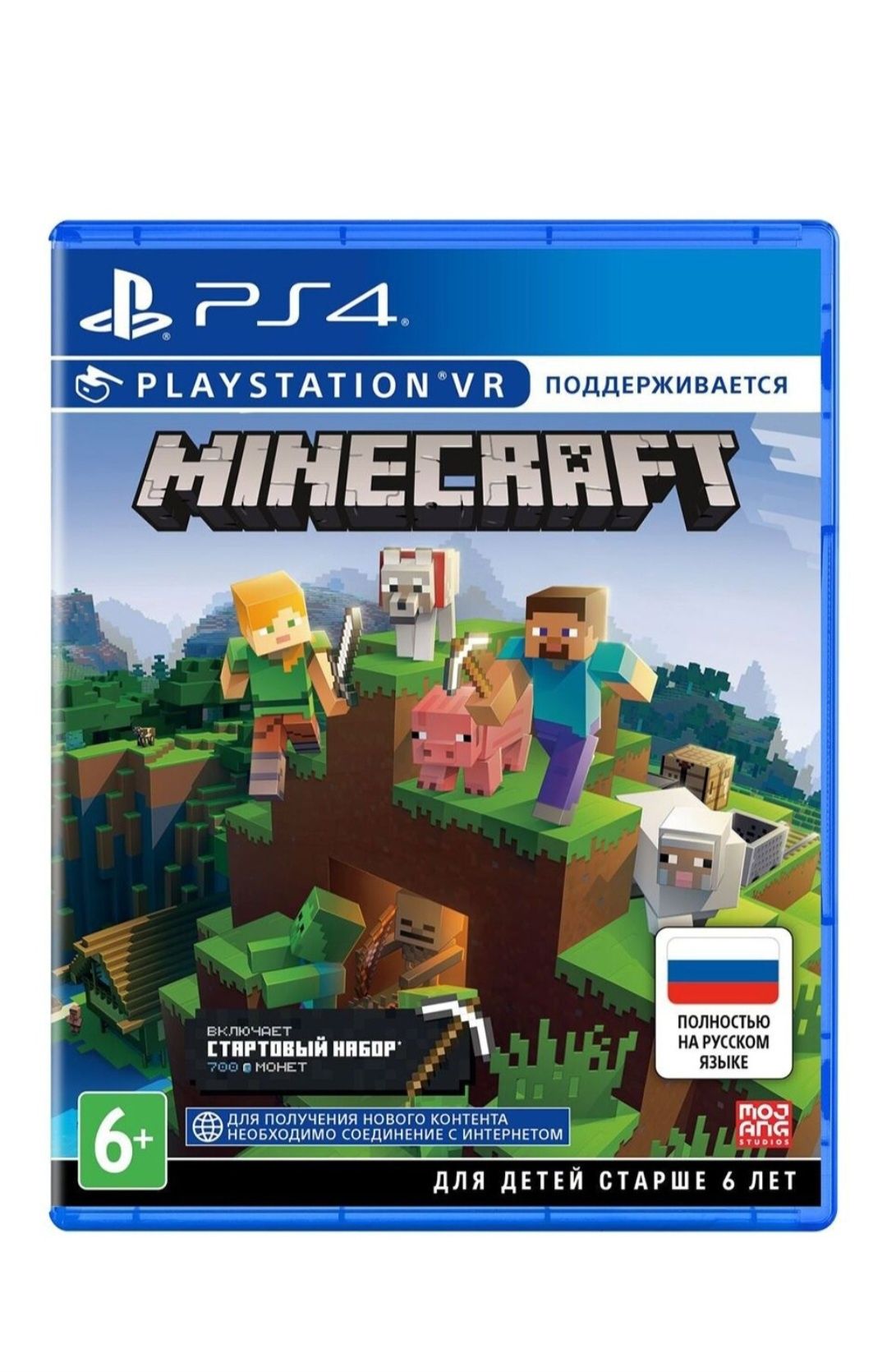 Игра на Playstation 4 Minecraft