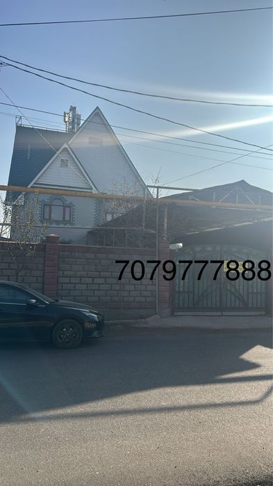 Срочно Продам дом !