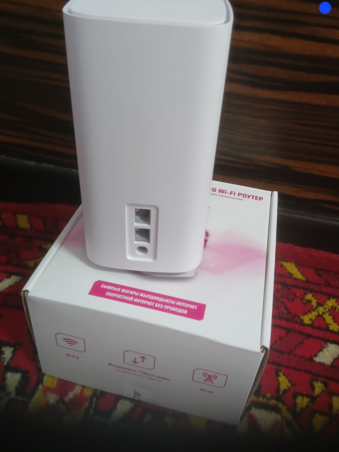 5G новый абсолютно роутер алтел теле2 Wi-Fi