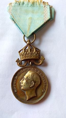 Орден за Заслуга сребърен с корона
