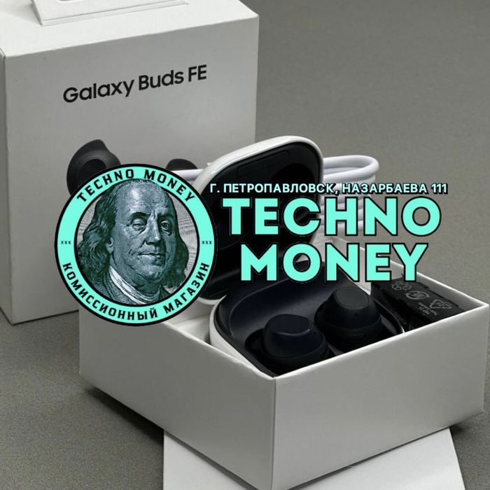 Galaxy Buds FE | Рассрочка 0•0•12 | Гарантия | Trade in