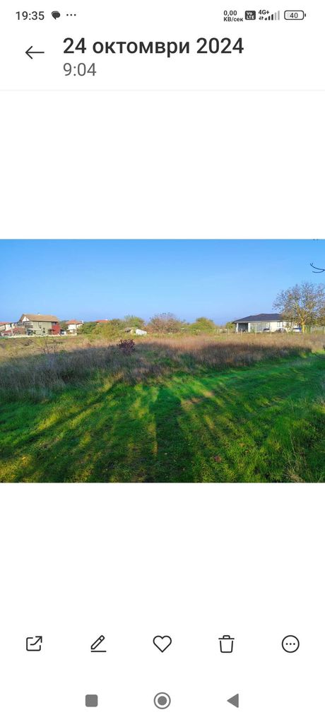 Продава се Парцел в Варна, Център - 1490 кв.м за 21 €/кв.м - Снимка #6