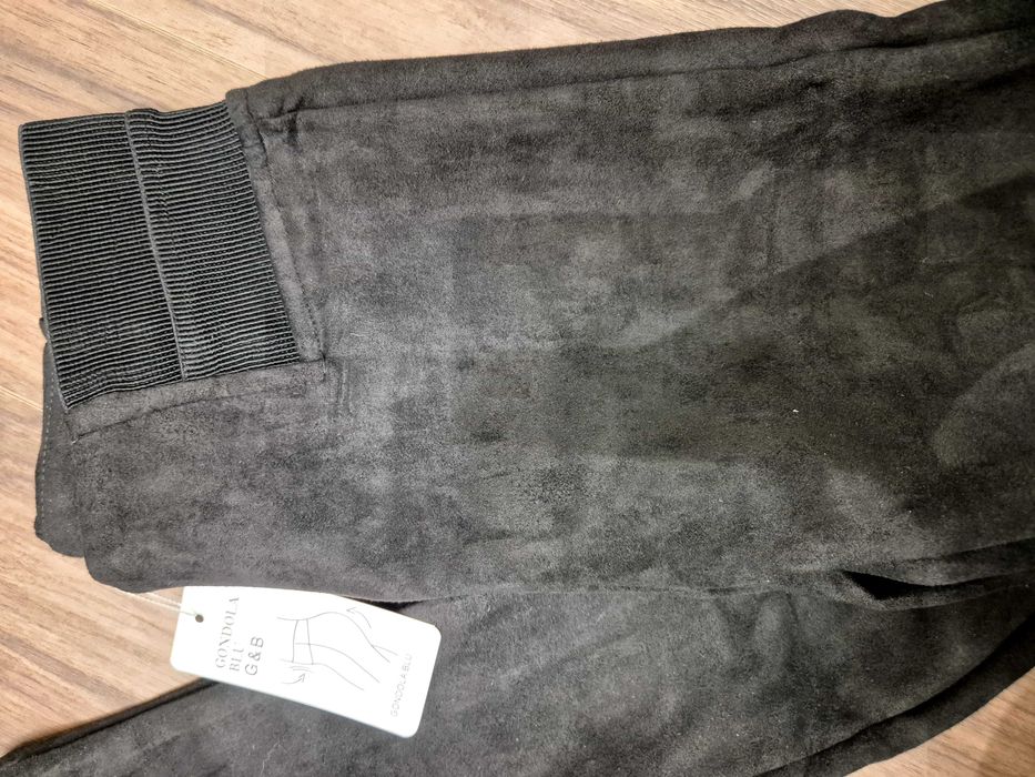 Нов велурен клин