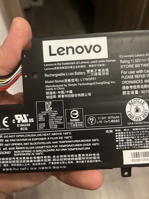 Baterie Lenovo L17M3P61