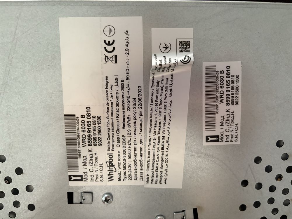 Керамичен Whirlpool - WRD 6030 B