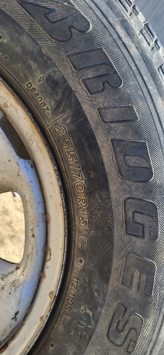 Покрышка дискасымен сатылат