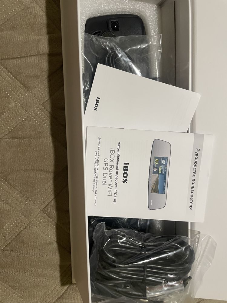 Видеорегистратор iBox Rover WiFi GPS Dual