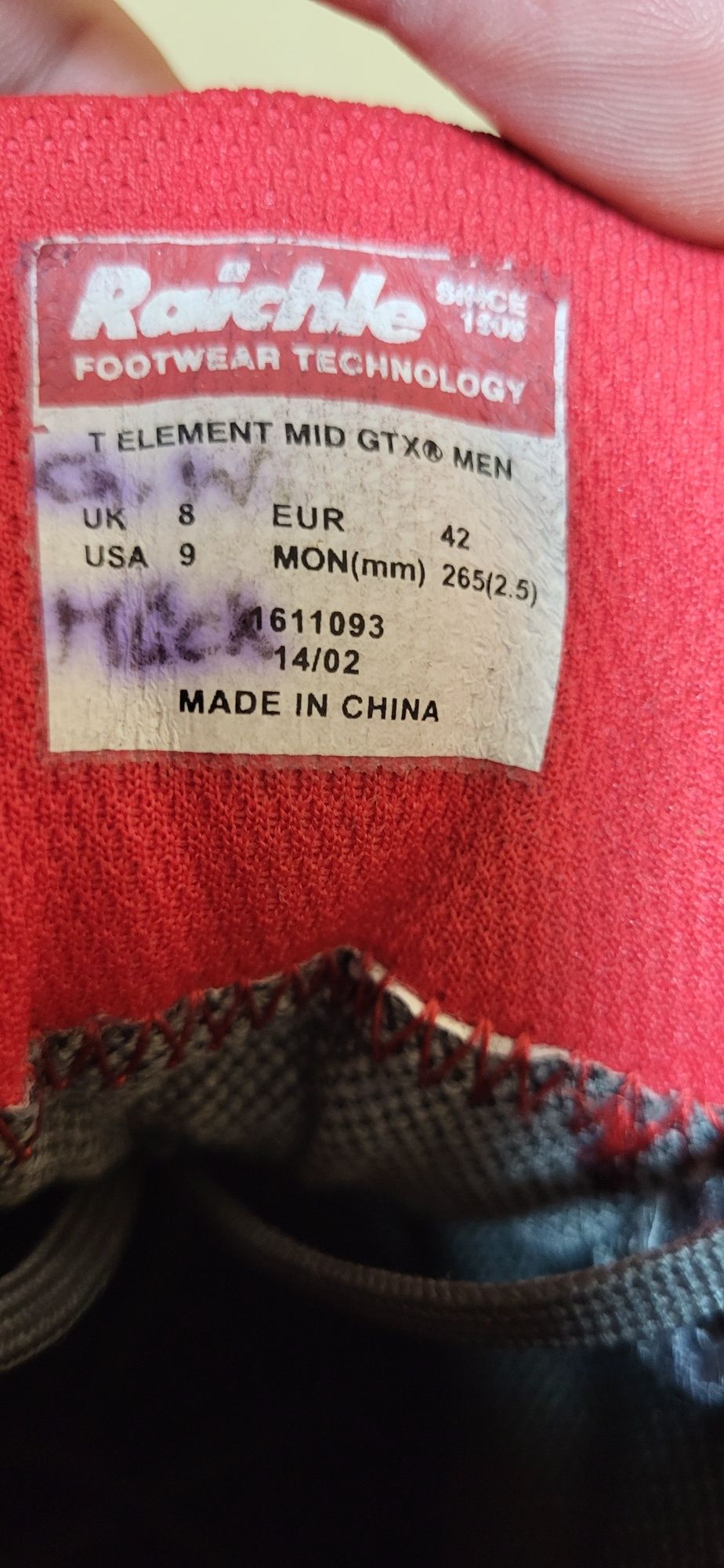 Mammut GTX Goretex туристически обувки