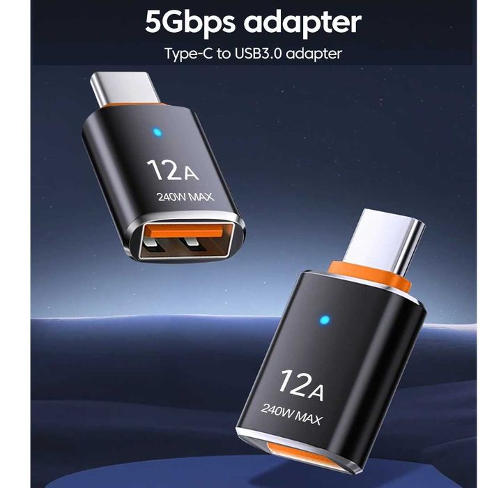 Супербыстрая зарядка мощностью 67Вт - 240Вт.