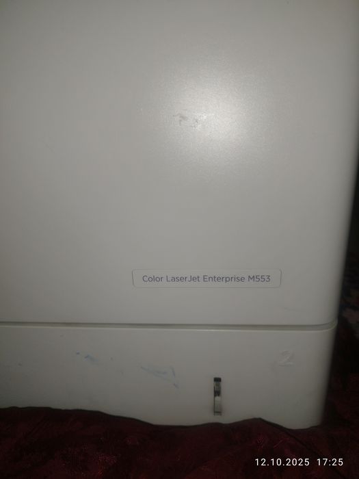 Продаю лазерный цветной HP M553 принтер.
