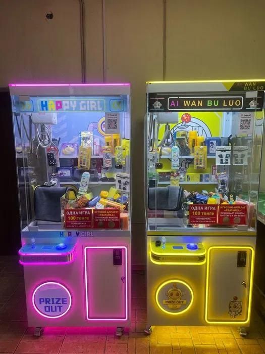 Хватайки игровые апараты