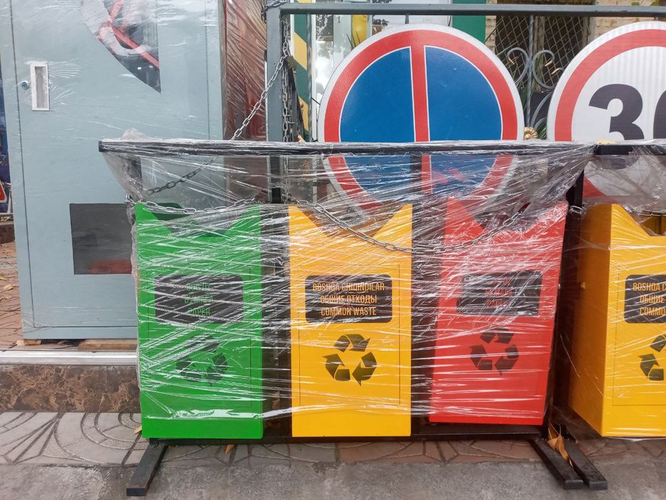 Мусорные урны уличные от 350 000