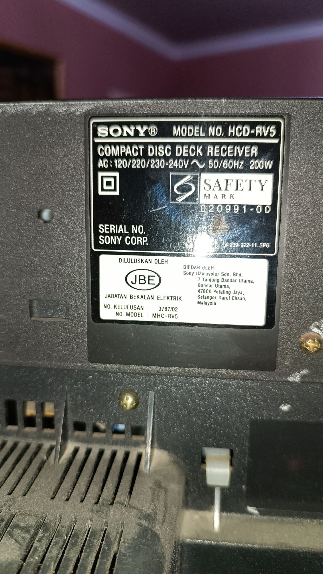 Sony  музыкальный центр