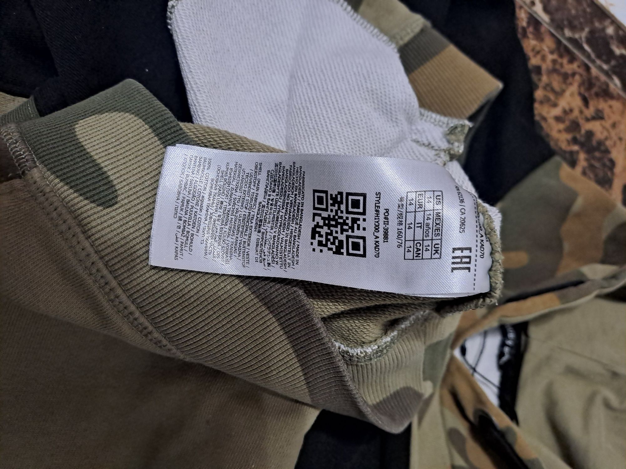 Trening Guess băieți original 14 ani