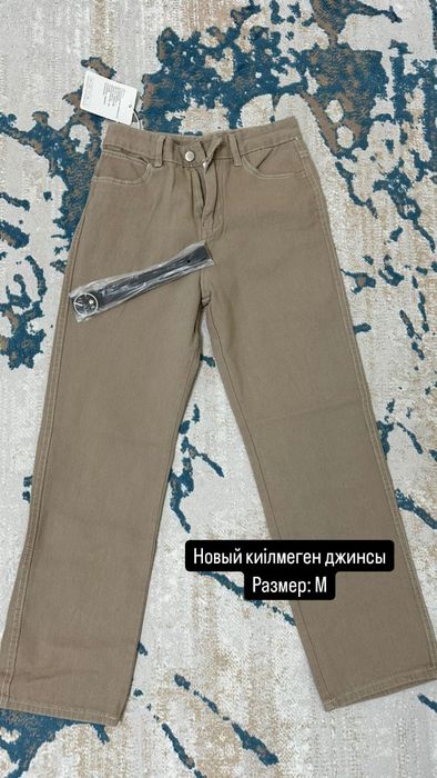 Женские джинсы новые