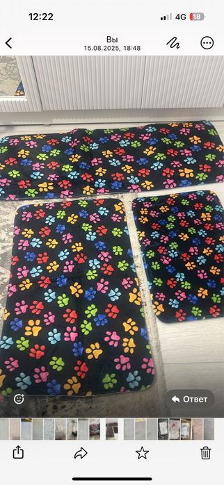 Новые набор ковриков для ванны