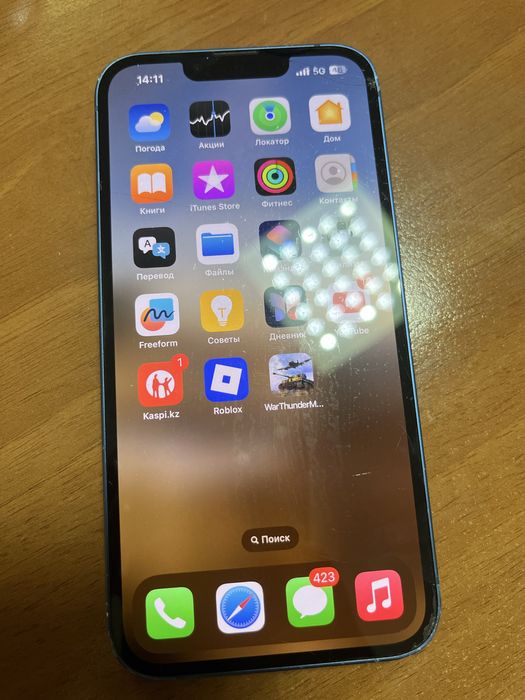 IPhone 13 128 гб