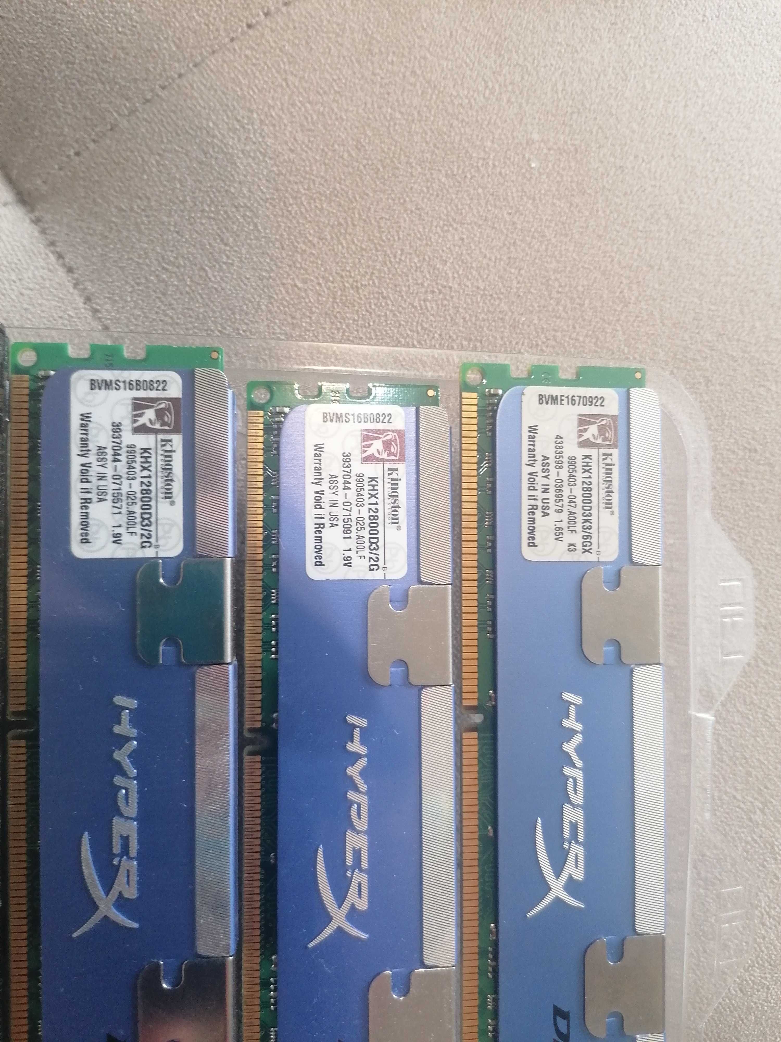 8 плочки RAM - 4GB/2GB/1GB