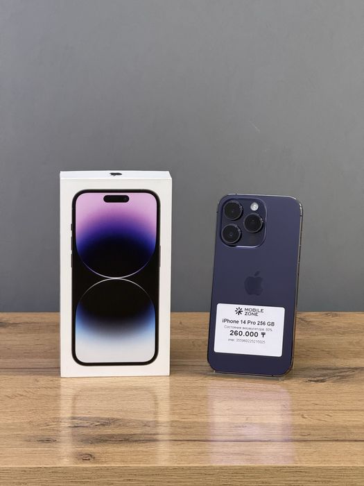 Iphone 14 Pro 256 GB | Mobile Zone