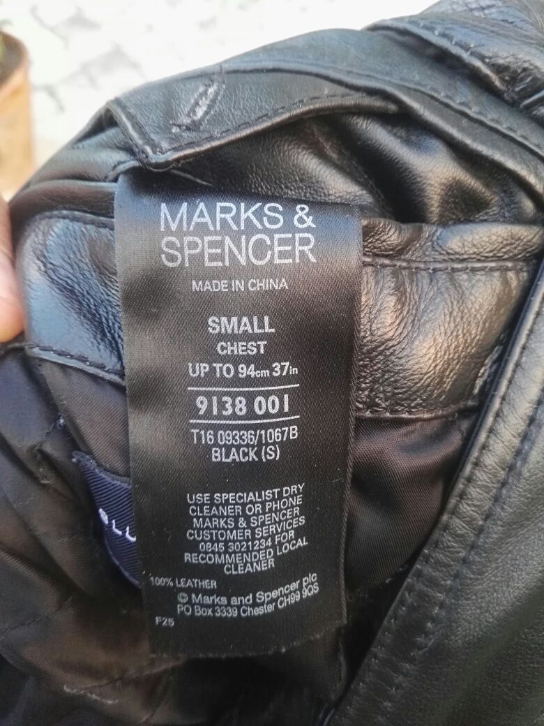 Кожено яке ”Marks & Spencer"-Blue Harbour