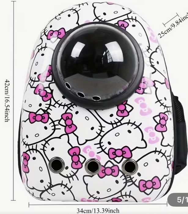 Раница за котка транспортна чанта домашен любимец Hello kitty