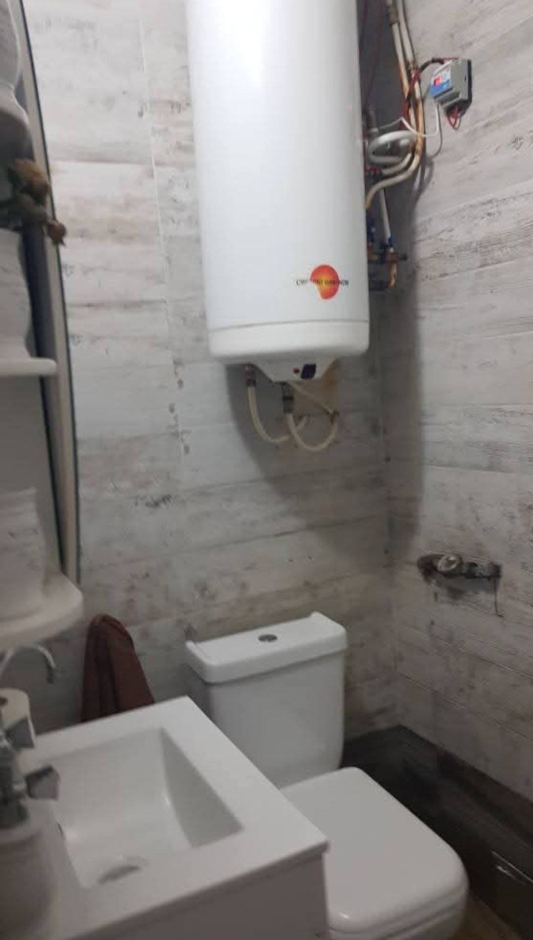 Продава къща в гр.Дупница