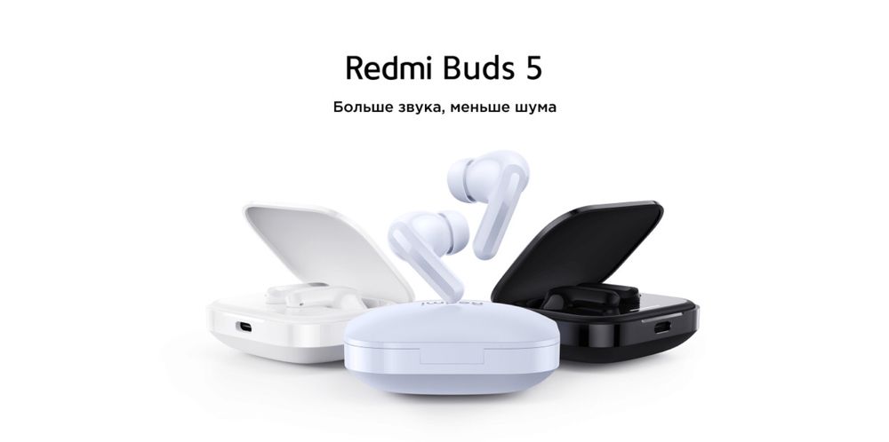 Redmi Buds 5 Доставка Бесплатная!!!