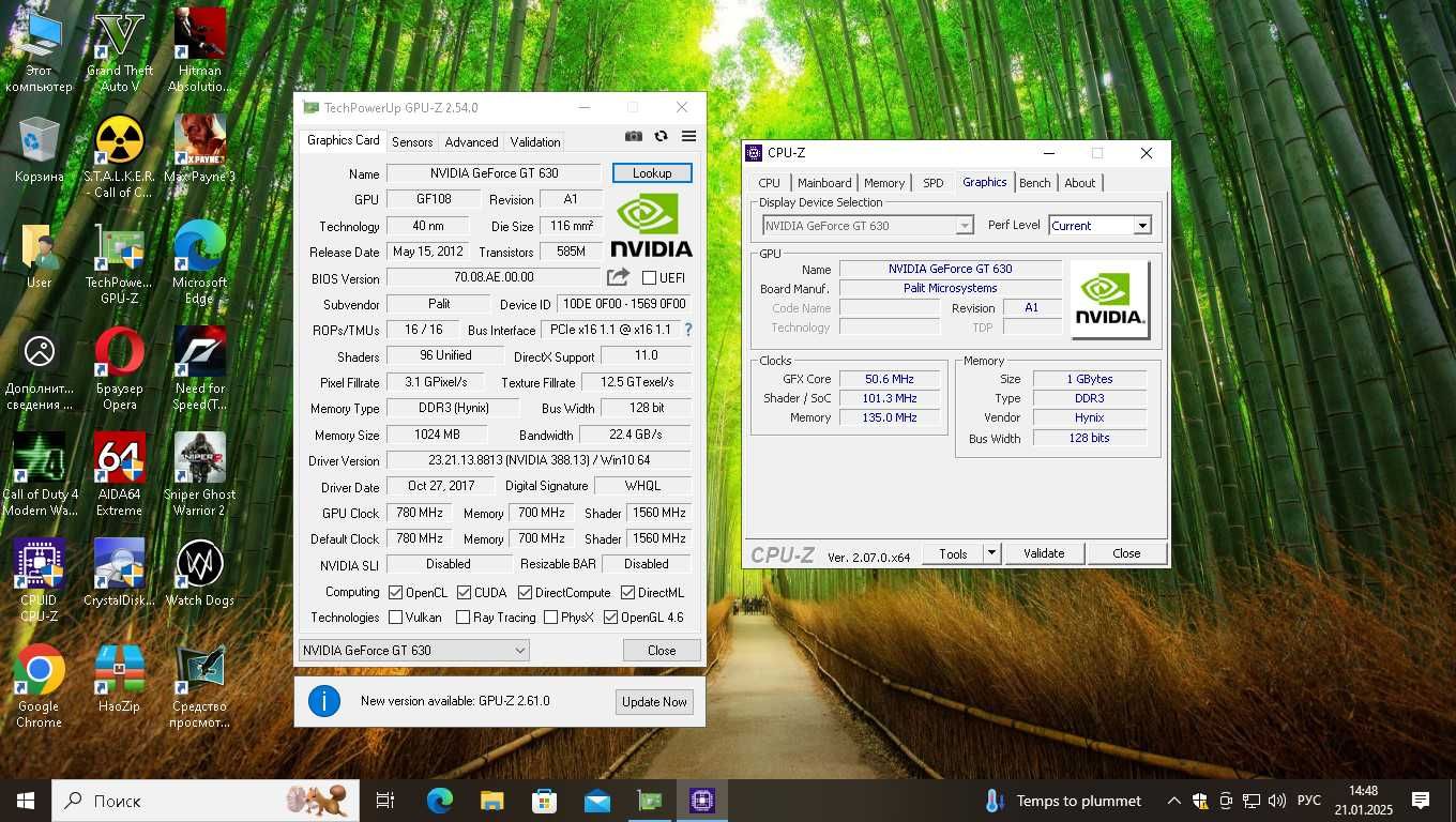 Продам бюджетно-игровой системный блок (i3 2120, DDR3 6гб, GT 630).