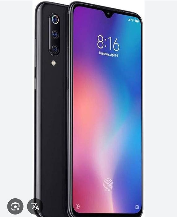 Xiomi 9 mi 9  flagmin