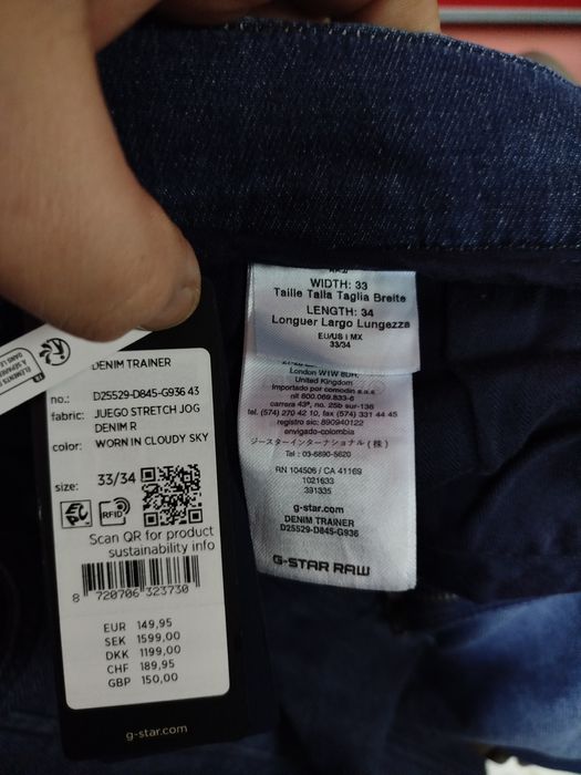 Дънки долнище G-Star Raw Denim W33 W34 W36 нови мъжки панталон