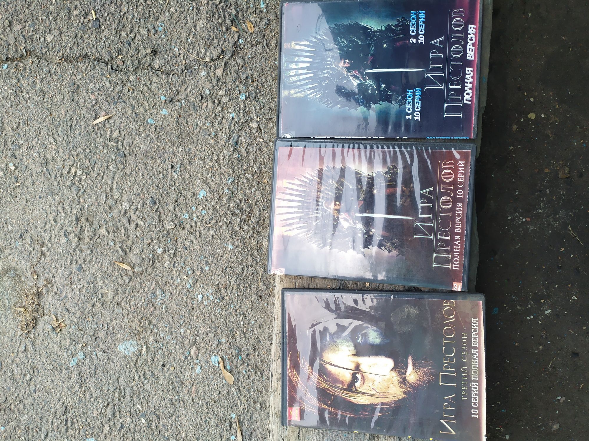 Продам видео диски фильма Игра престолов.
