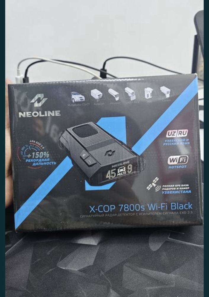 Antiradar 7800s yengide