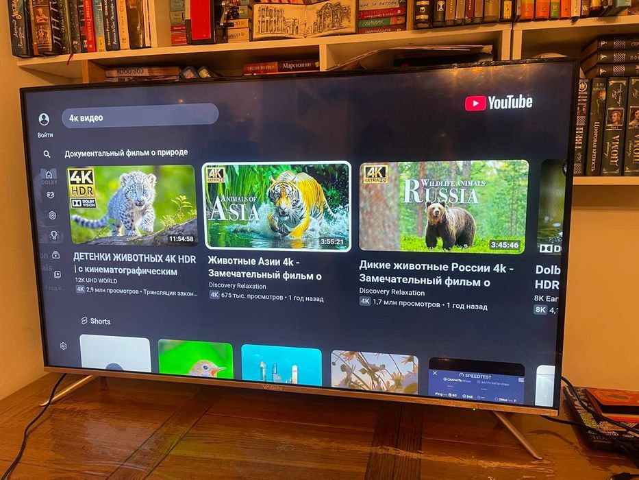 Смарт телевизор Yasin 130  см smart tv WiFi YouTube