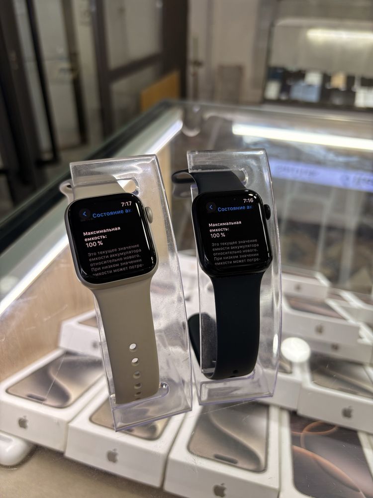 Apple Watch se 2 ideal